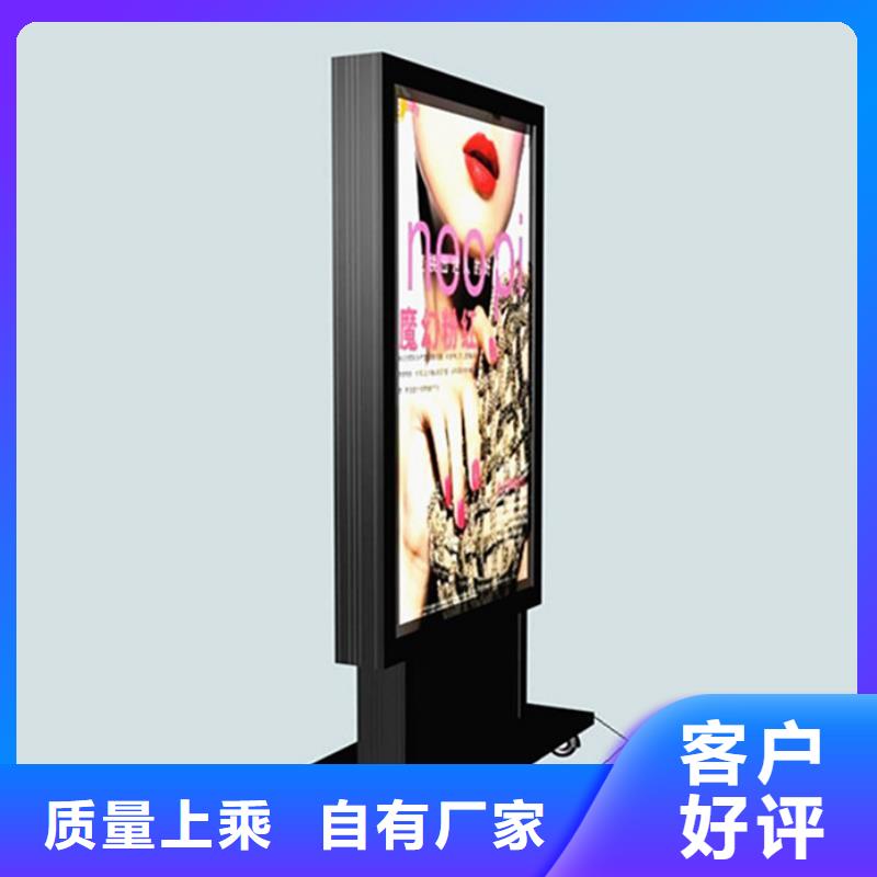 滚动灯箱新农村标牌质优价廉