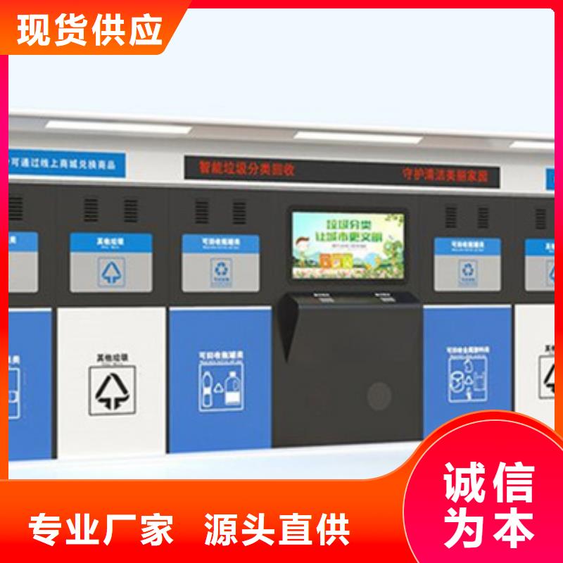 【仿古公交站台】视频-【仿古公交站台】|襄阳市|谷城|枣阳|咸宁|随州|黄冈|荆州|宜昌|孝感|恩施