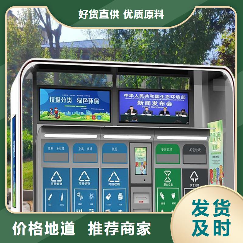 【仿古公交站台】视频-【仿古公交站台】|襄阳市|谷城|枣阳|咸宁|随州|黄冈|荆州|宜昌|孝感|恩施