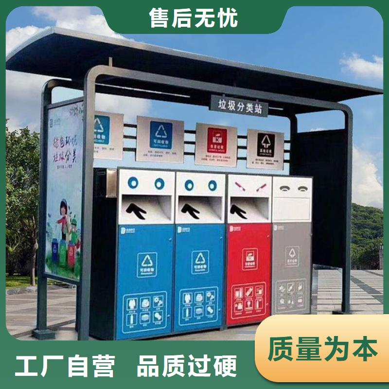【仿古公交站台】视频-【仿古公交站台】|襄阳市|谷城|枣阳|咸宁|随州|黄冈|荆州|宜昌|孝感|恩施