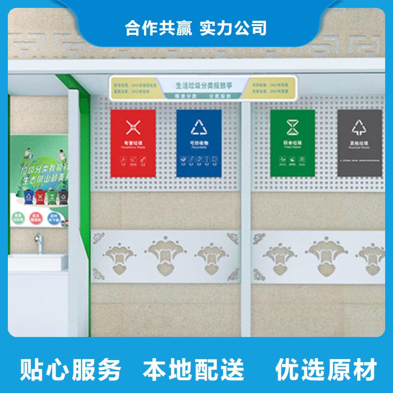 【仿古公交站台】视频-【仿古公交站台】-云南省大理|玉溪|文山|昭通|德宏|普洱同城供应商