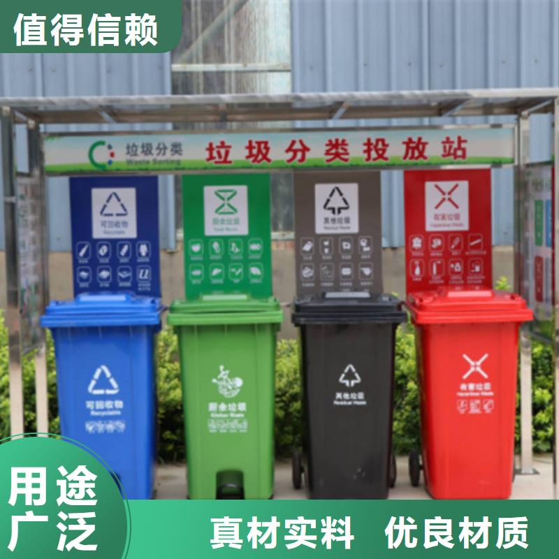 【仿古公交站台】视频-【仿古公交站台】-云南省大理|玉溪|文山|昭通|德宏|普洱同城供应商