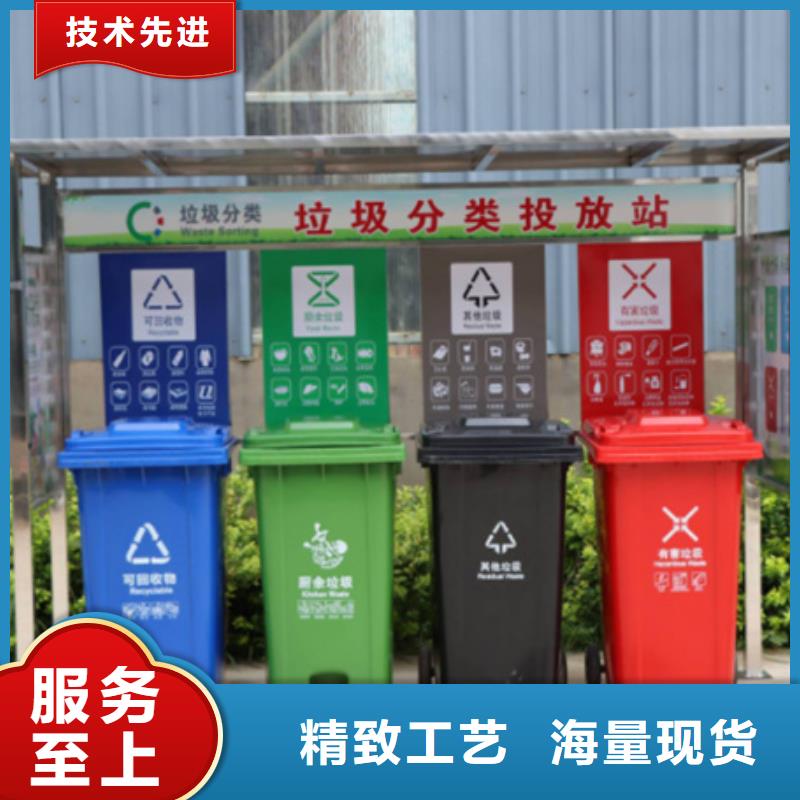 不锈钢垃圾分类亭,【吸烟亭】经验丰富品质可靠