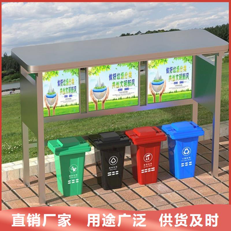 【仿古公交站台】视频-【仿古公交站台】|襄阳市|谷城|枣阳|咸宁|随州|黄冈|荆州|宜昌|孝感|恩施