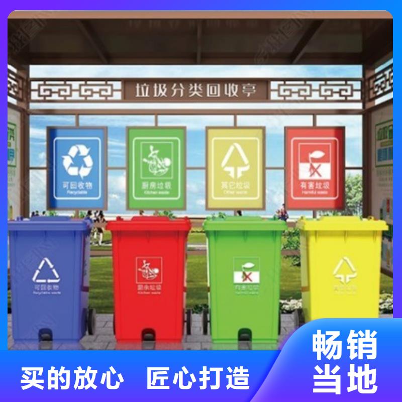 【仿古公交站台】视频-【仿古公交站台】|襄阳市|谷城|枣阳|咸宁|随州|黄冈|荆州|宜昌|孝感|恩施