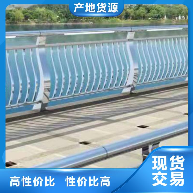 中央分隔栏视频-中央分隔栏(广斌)覆盖地域广东省云浮市罗定|新兴|揭阳|汕头|湛江|广州|韶关|东莞