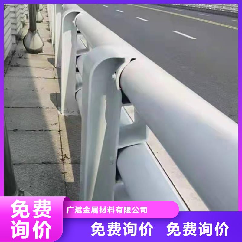 护栏【高速开口栏网】厂诚信经营
