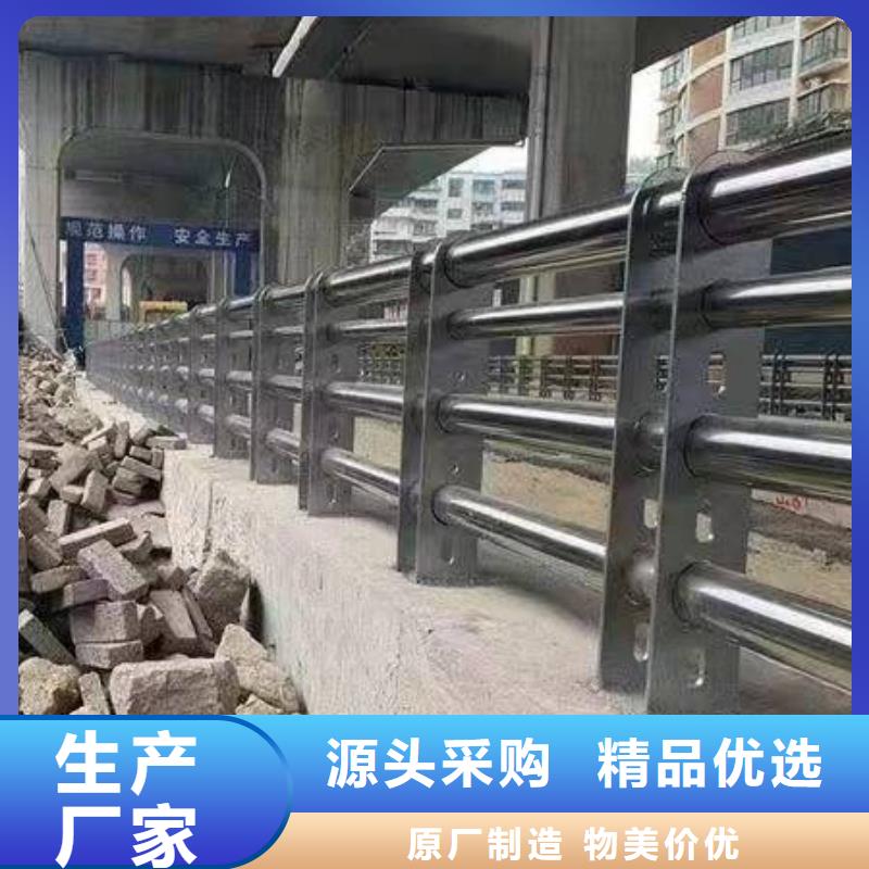 护栏,防撞护栏产地批发