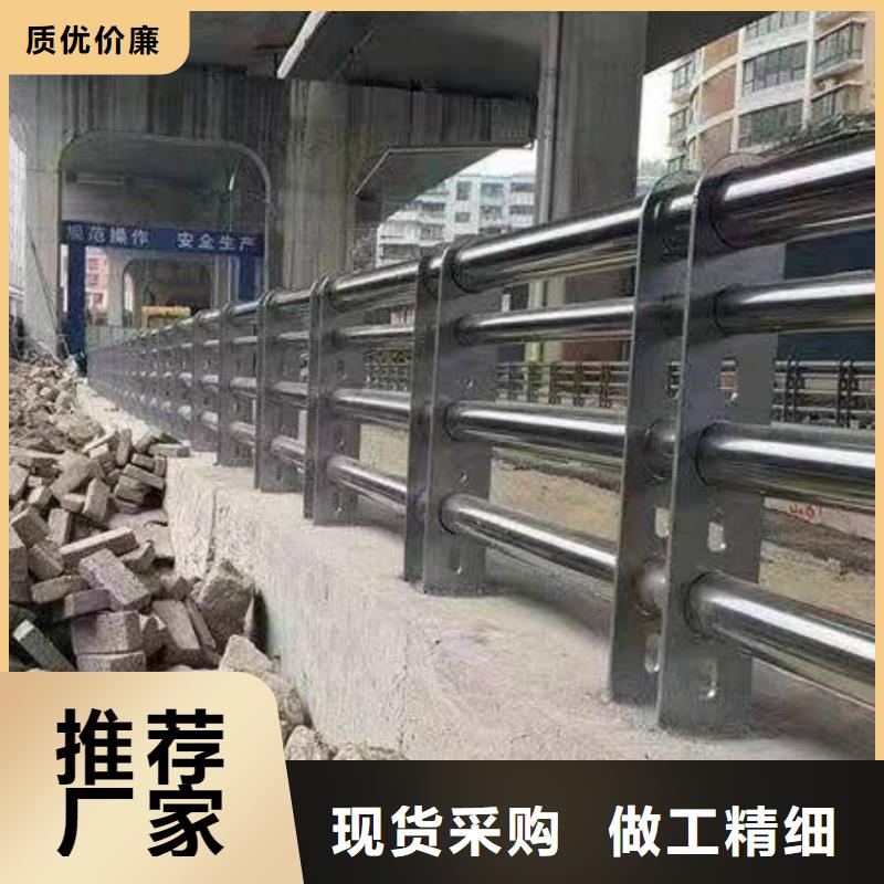 护栏【不锈钢复合管】批发货源