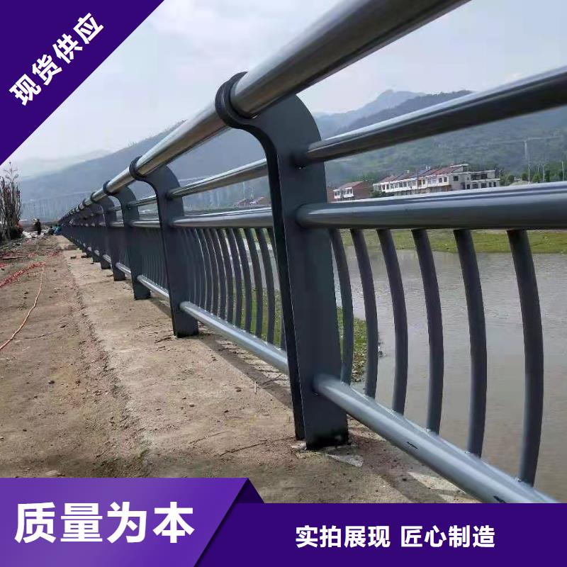 护栏304不锈钢复合管厂家
