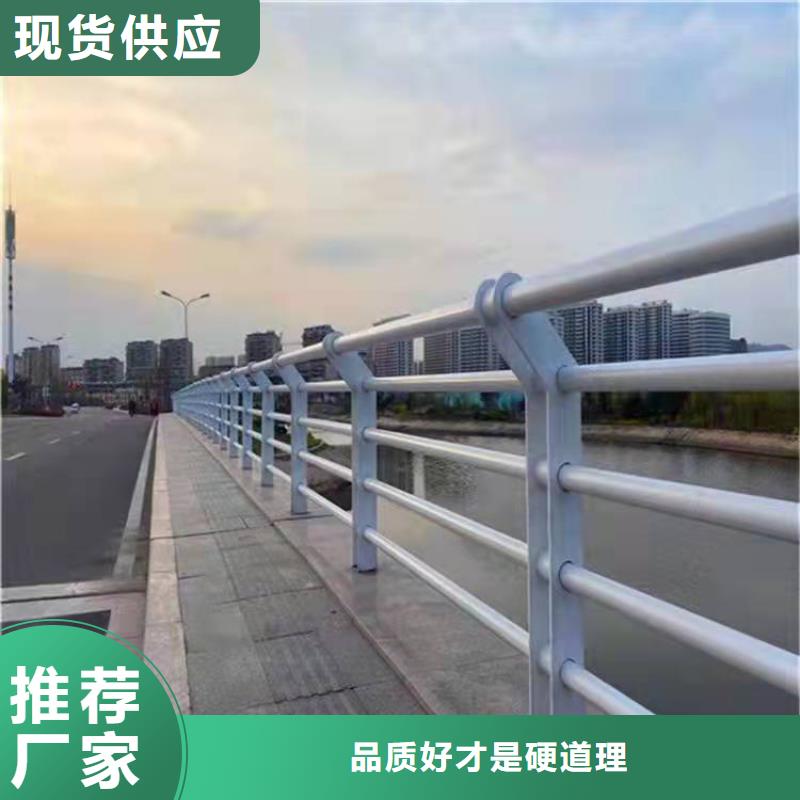 护栏【灯光防撞护栏】大库存无缺货危机