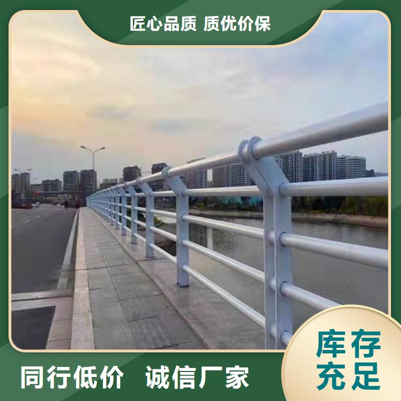 护栏立柱资质认证