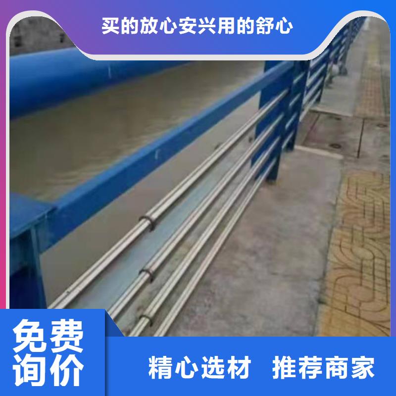 护栏桥梁护栏严选好货