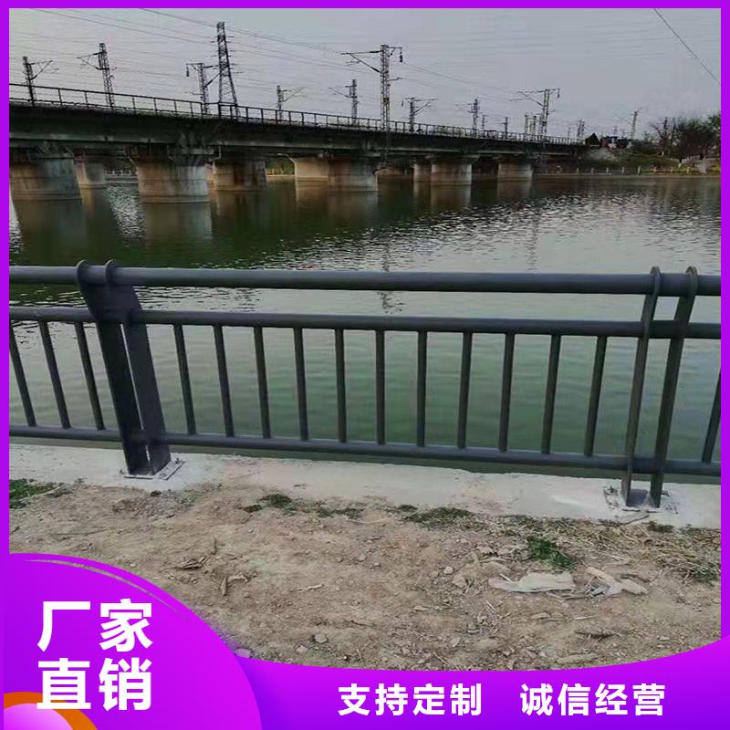 售后无忧好货有保障【护栏】,铝合金桥梁护栏厂家售后完善_同城价格