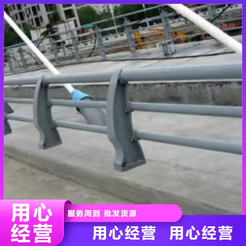 护栏河道护栏让客户买的放心