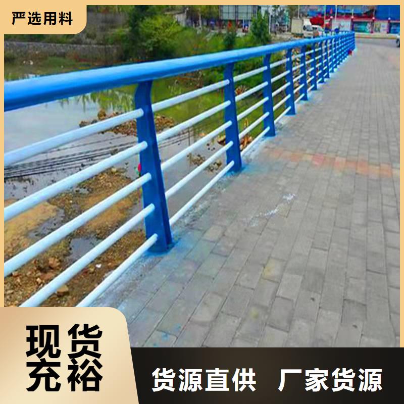 护栏铝合金护栏经久耐用