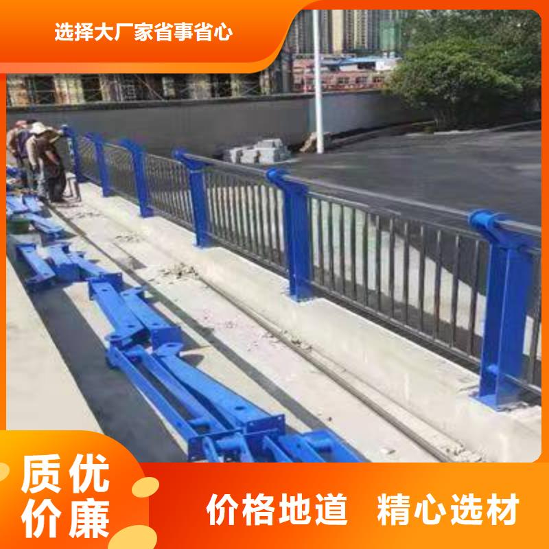 护栏防撞护栏立柱快速物流发货