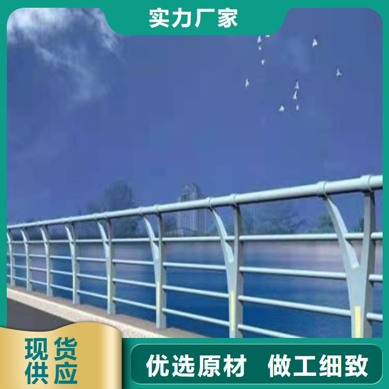 护栏_镀锌喷塑防撞栏选择我们没错