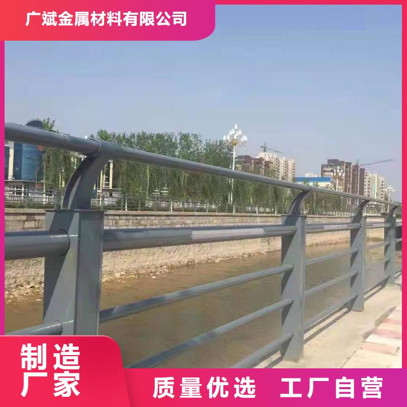 护栏铝合金护栏厂诚信经营