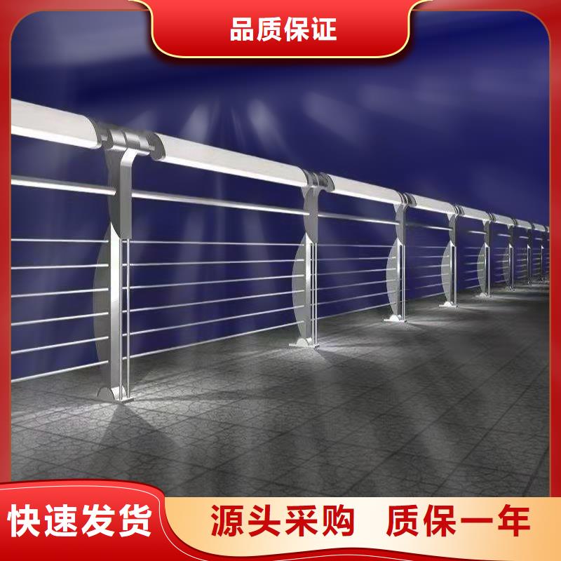 护栏河堤护栏定制销售售后为一体