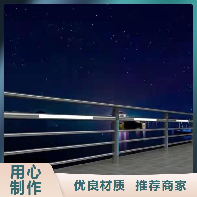 护栏铝合金护栏经久耐用