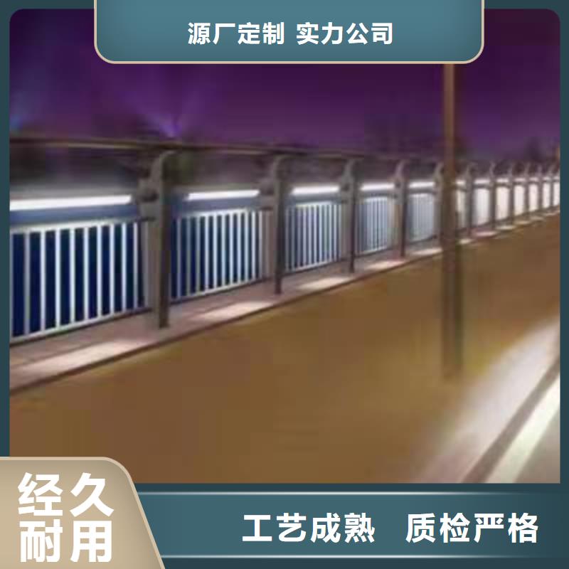 护栏中央分隔栏客户信赖的厂家