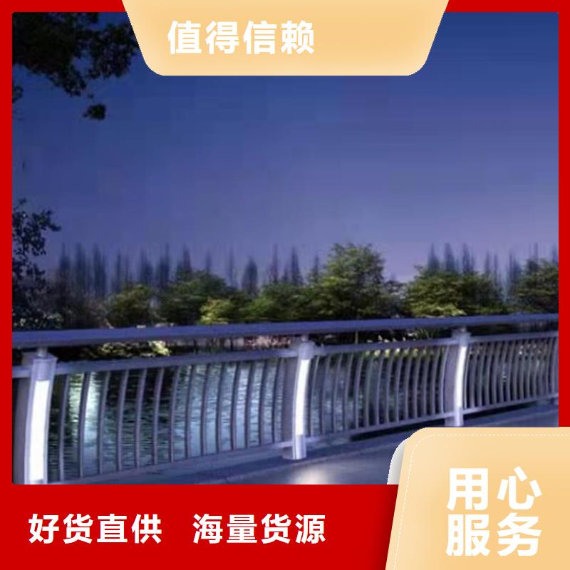 护栏【镀锌波形护栏】诚信商家服务热情