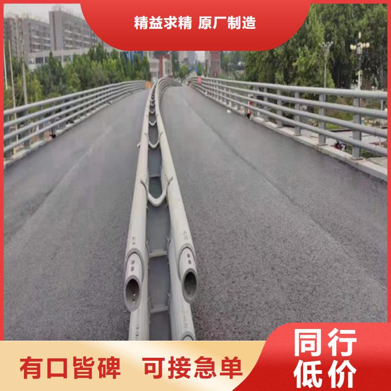 护栏立柱资质认证