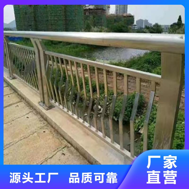 护栏_河道护栏专业的生产厂家