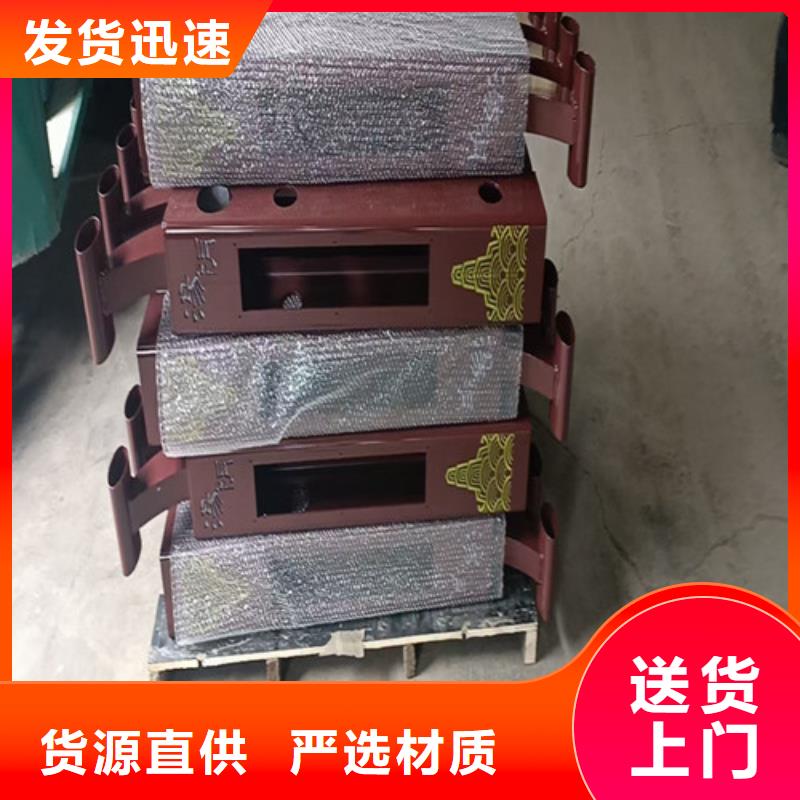 护栏 不锈钢复合管护栏诚信经营质量保证