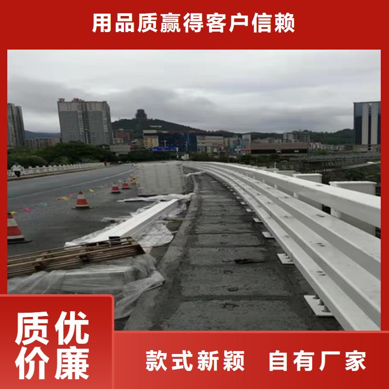 护栏不锈钢复合管护栏产品参数