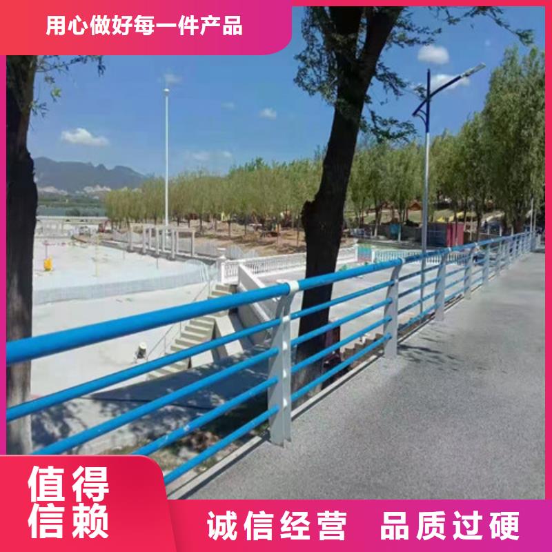 护栏-立柱符合行业标准