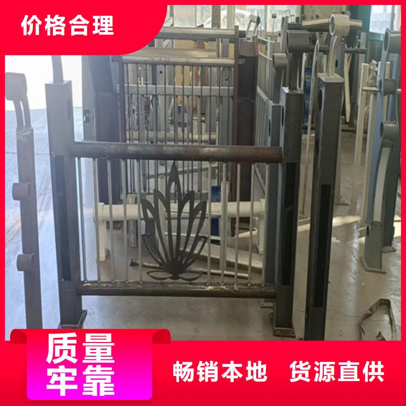 护栏-天桥护栏好产品放心购