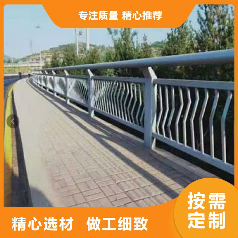 护栏【桥梁护栏】用心做好每一件产品本地经销商