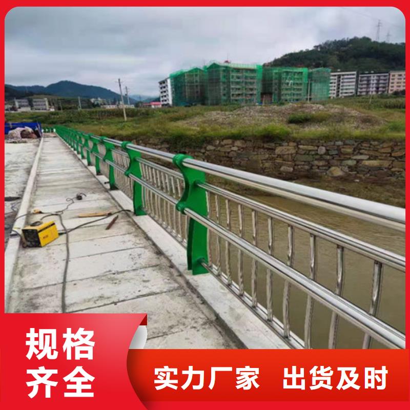 护栏 道路隔离栏品质优良