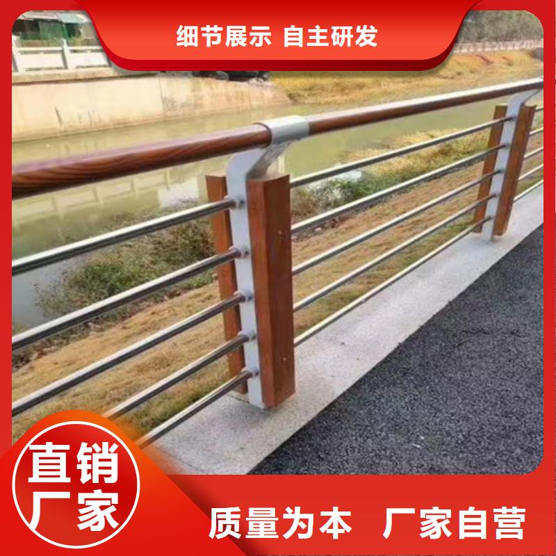 护栏防护栏质优价保