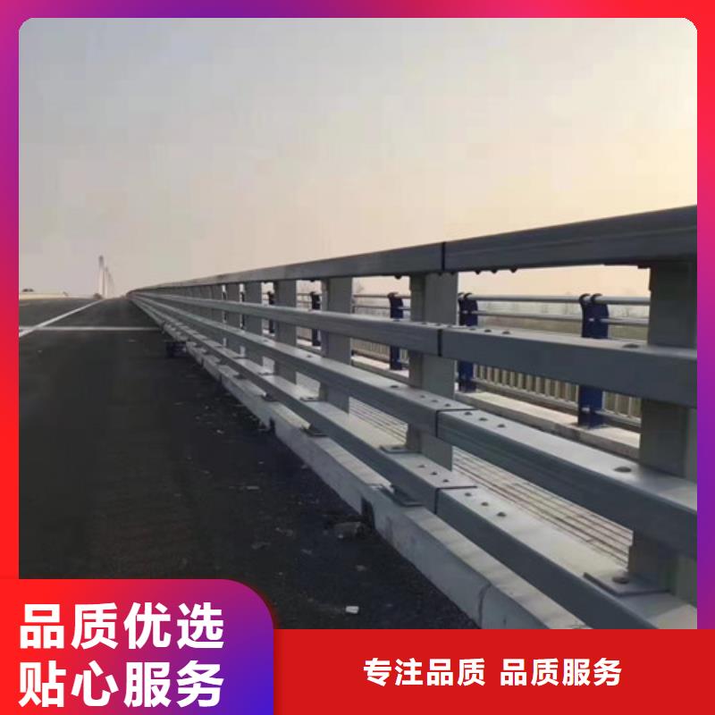 护栏铝合金桥梁护栏精工打造