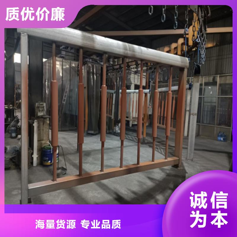护栏304不锈钢复合管厂家