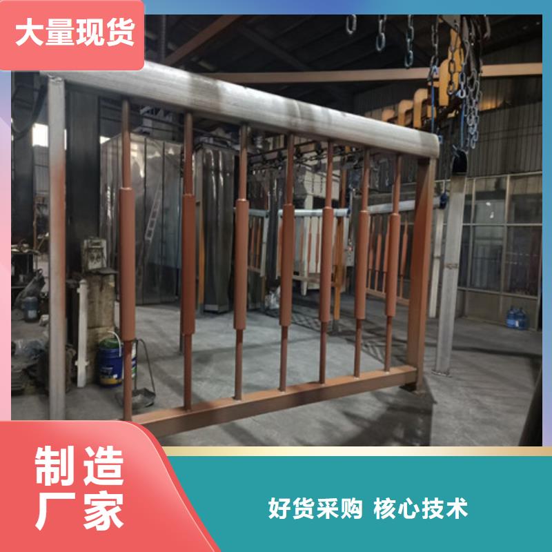 护栏【道路护栏】库存丰富