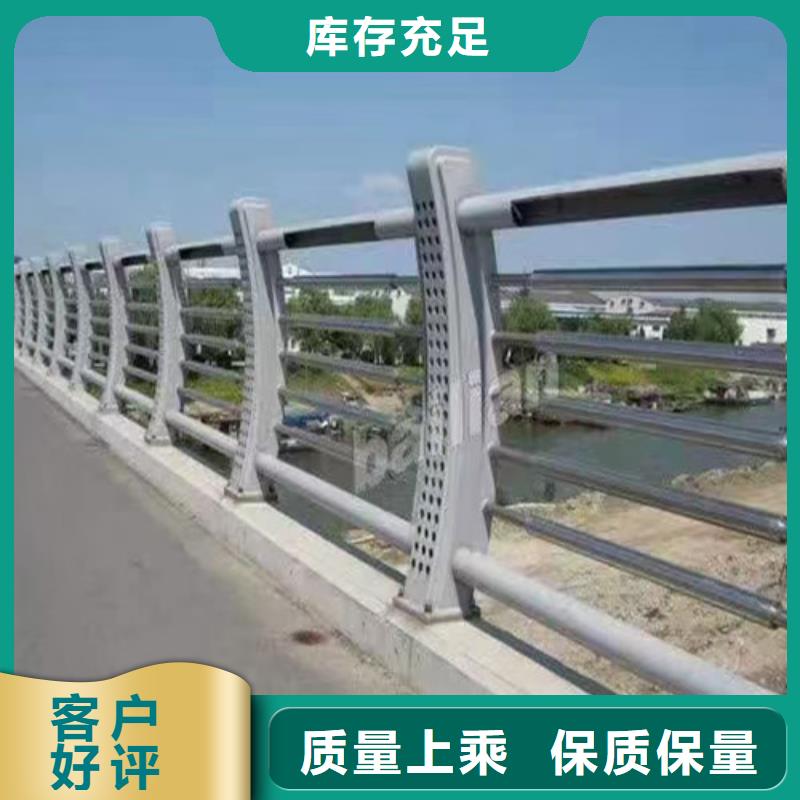 护栏景观护栏好产品价格低