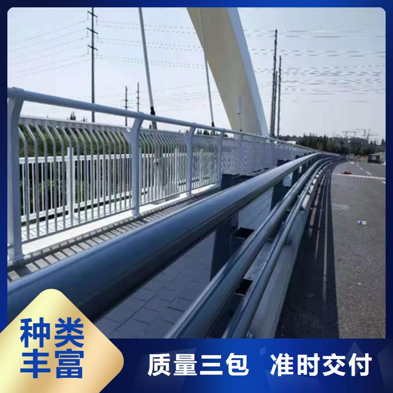 护栏-M型防撞护栏价格有优势