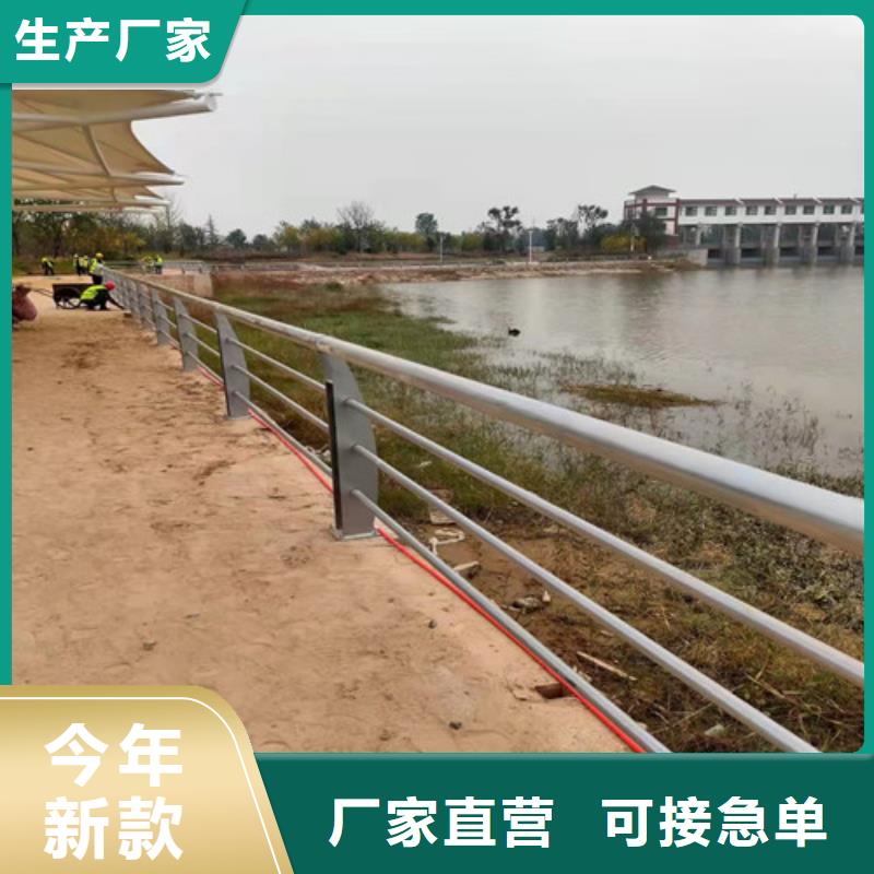 护栏不锈钢护栏适用场景