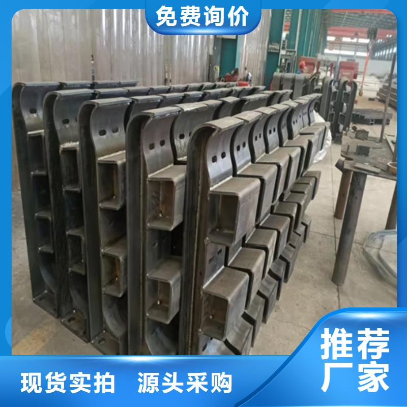 护栏桥梁护栏好货采购