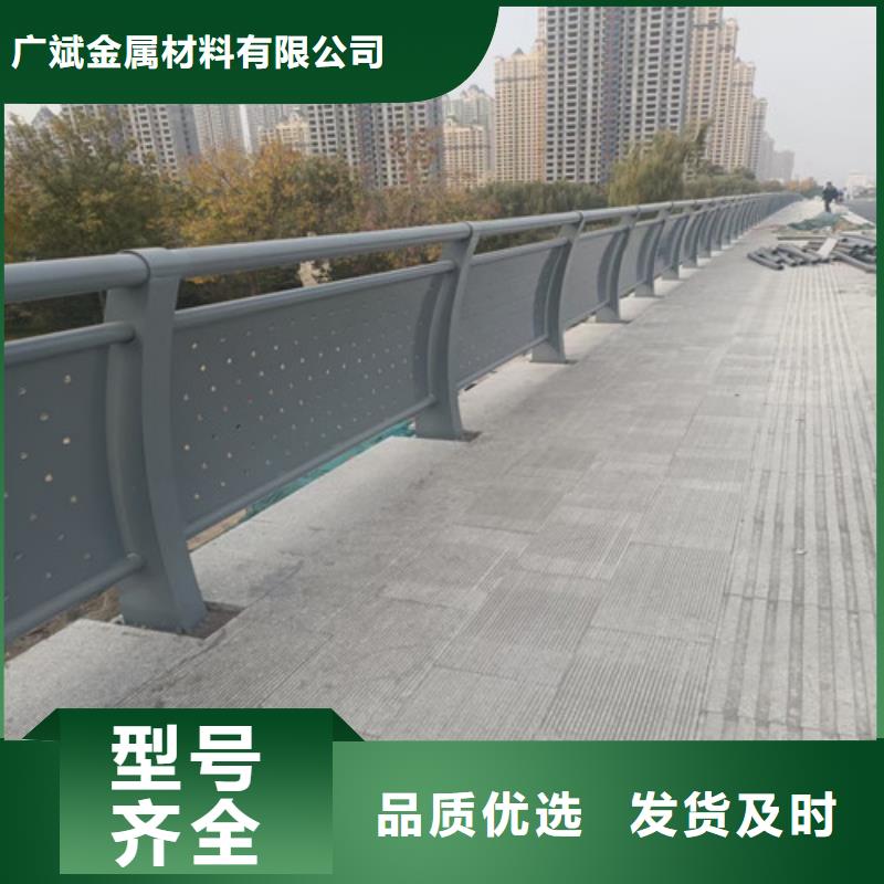 护栏铝合金护栏厂诚信经营