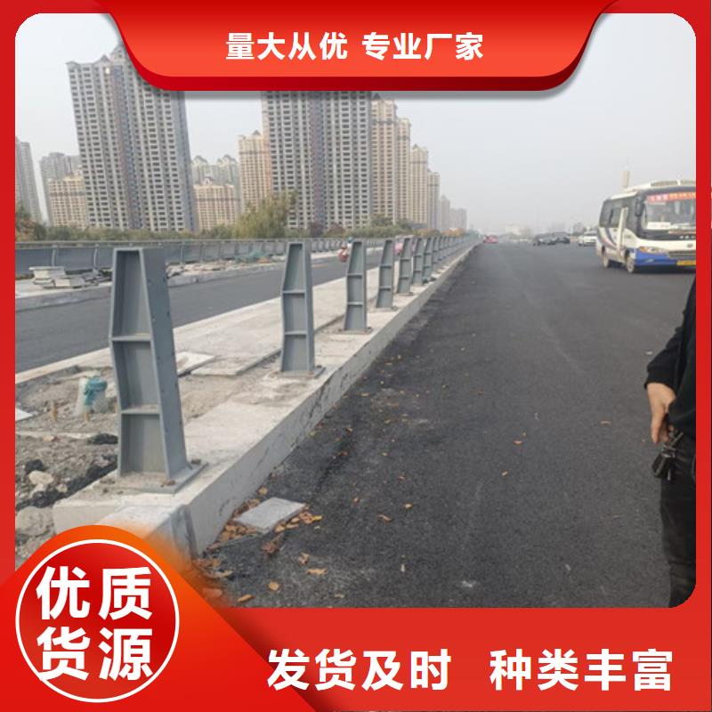 护栏【桥梁护栏】高性价比