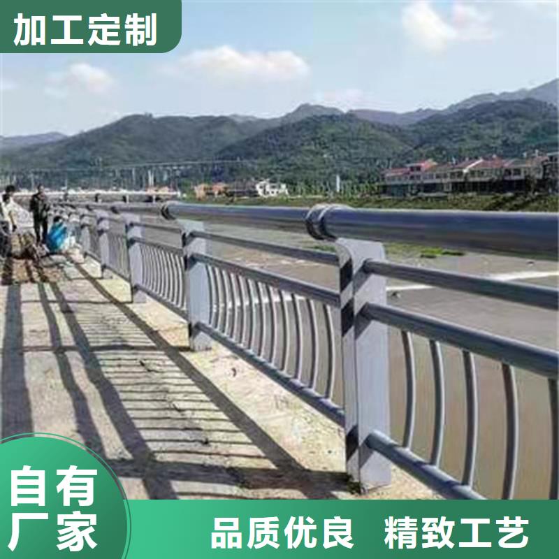 护栏市政道路防护栏货源报价