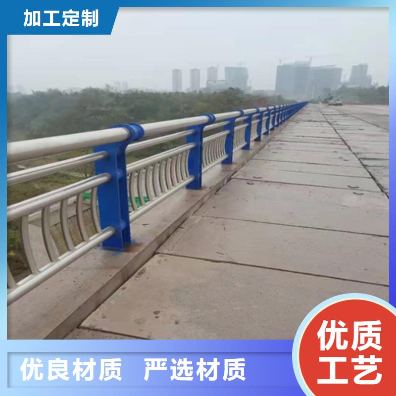 护栏,M型防撞护栏好品质选我们