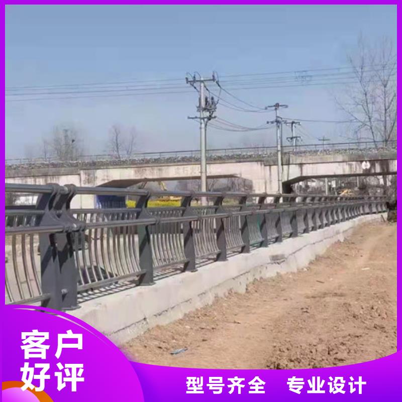 护栏,河道防撞栏杆丰富的行业经验