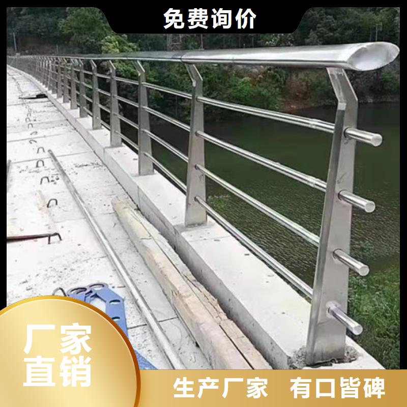 制造商【护栏】,铝合金桥梁护栏厂家售后完善
