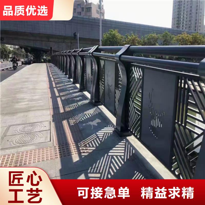 护栏河堤护栏定制销售售后为一体